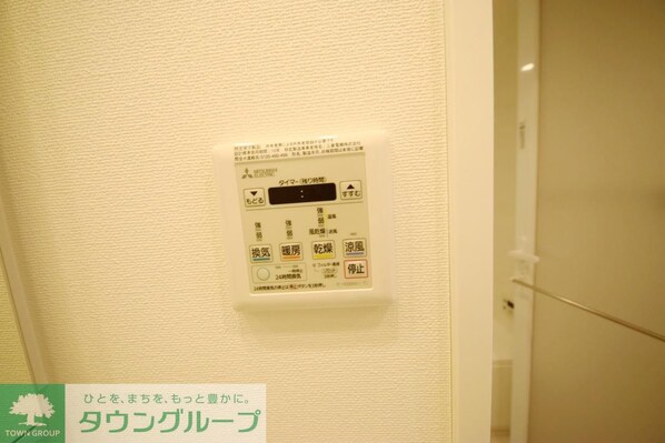 ライオンズフォーシア清澄白河の物件内観写真